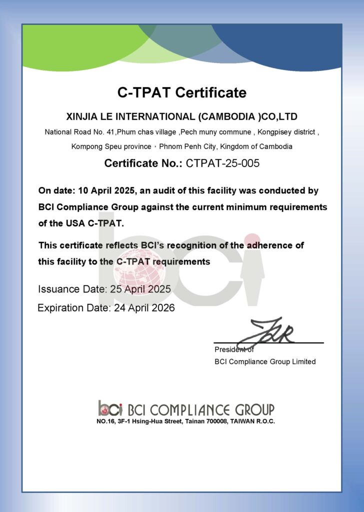 This is a photo for our factory bci   csr ctpat certificate 25 005
