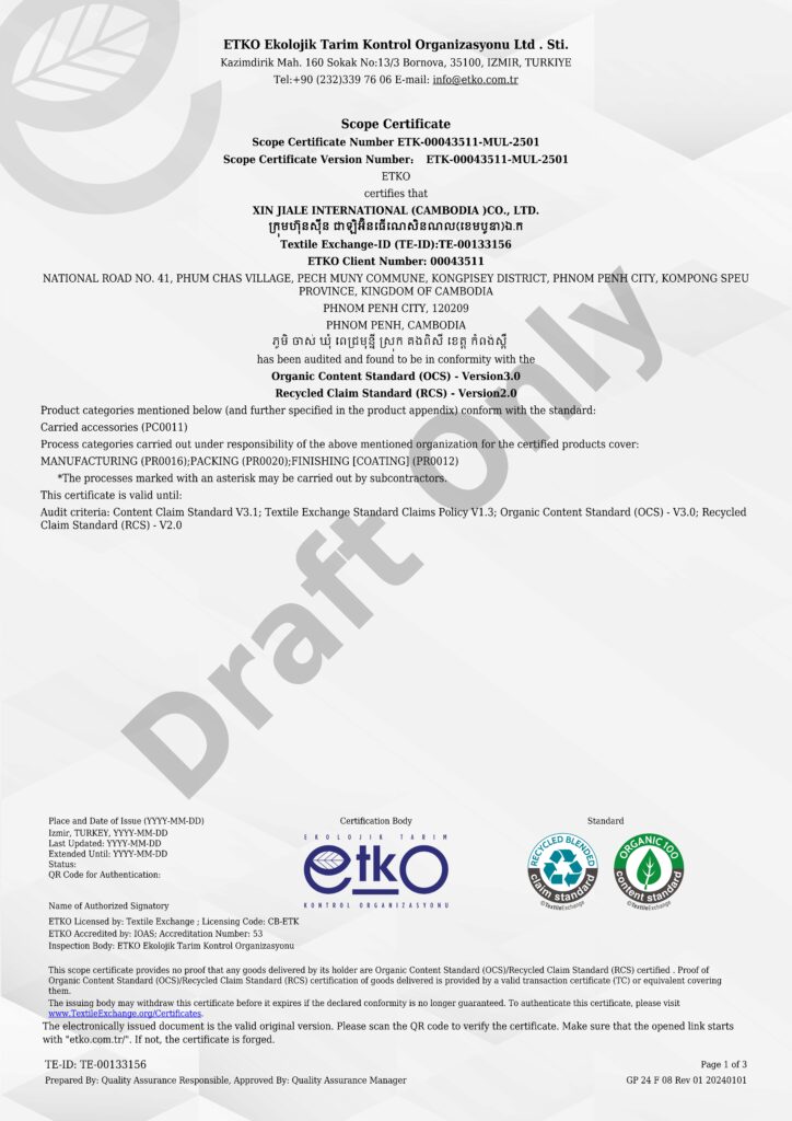 This is a photo for an RCS Certificate