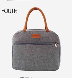 This is a positive view photo for a school lunch bags style#yt0168