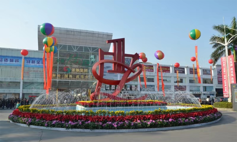 This is blog 1 feature photo about Shiling leather material market